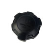 Tiller Fuel Cap