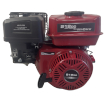 7HP Petrol Engine