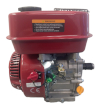 7HP Petrol Engine