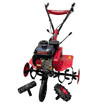 Small Garden Tiller